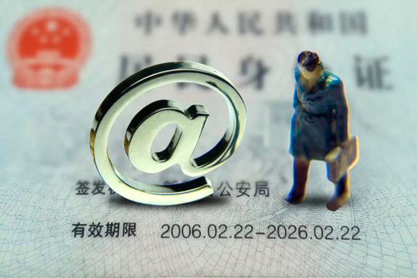 北京25短期空放-北京25空放贷款当天下款-北京25贷款